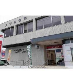 フォルトゥーナII