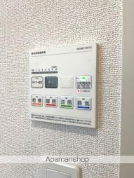 ヴィラ・チェロI